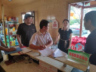 巢湖市商务局莅临我镇指导电商扶贫工作，助力乡村振兴与旅游咨询融合发展